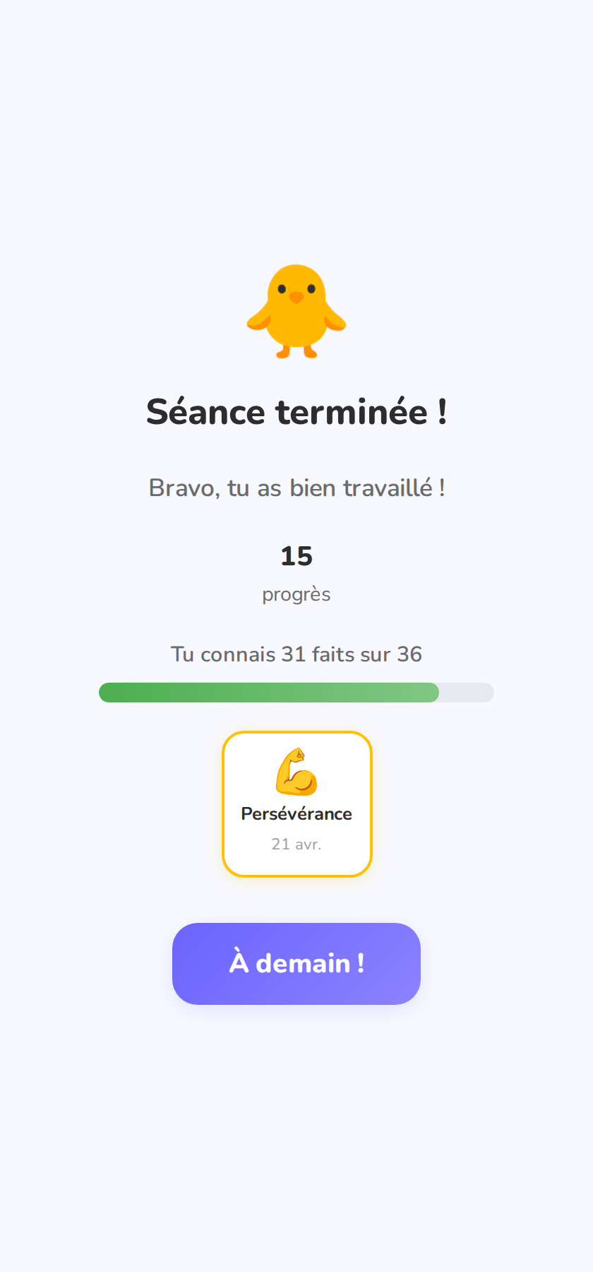 Bilan d'une séance avec barre de progression.